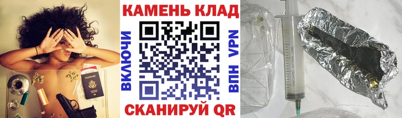 ГАШИШ Ice-O-Lator  купить  цена  Светлый 