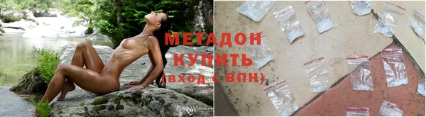каннабис Балабаново