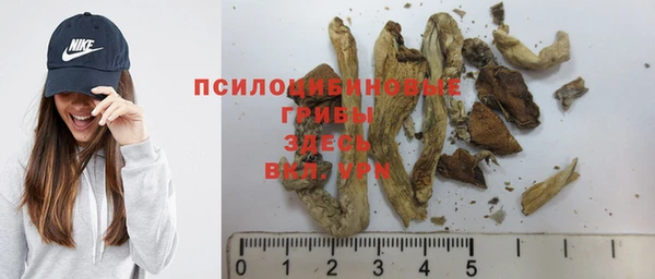 кокаин VHQ Пролетарск