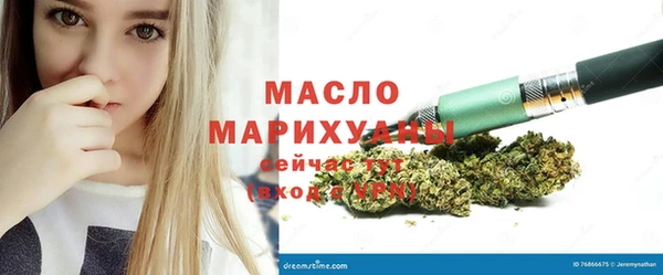 каннабис Балабаново