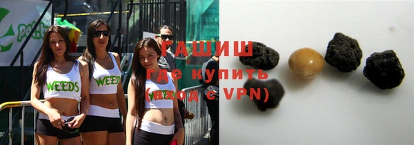 спиды Баксан