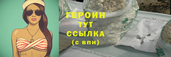 дживик Беломорск