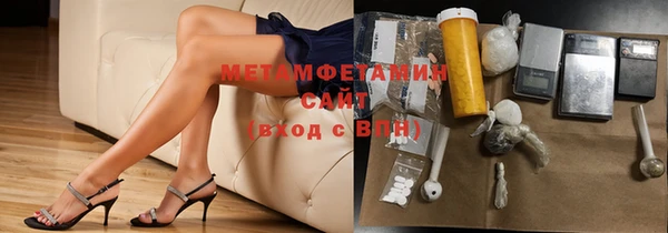 ECSTASY Белоозёрский