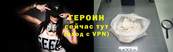спиды Баксан
