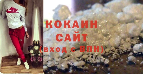 меф VHQ Протвино