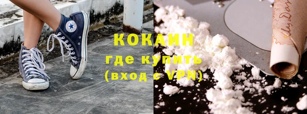 спиды Баксан