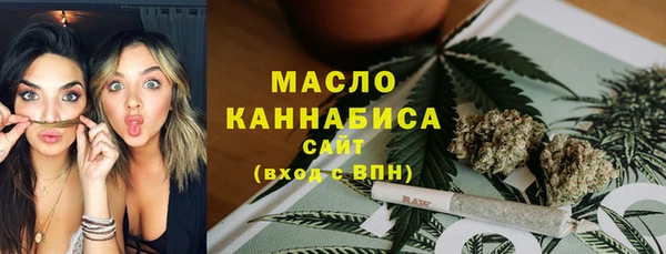 спиды Баксан