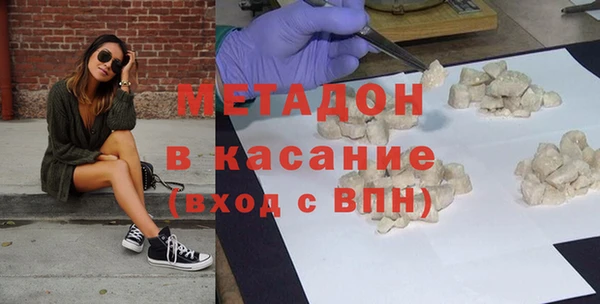 спиды Баксан