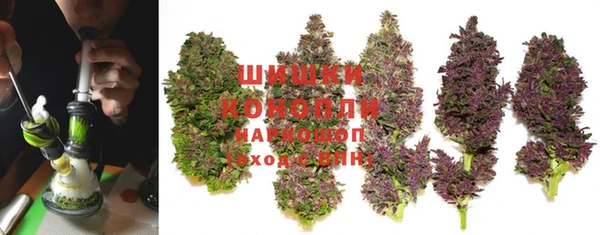 каннабис Балабаново