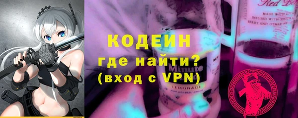 спиды Баксан