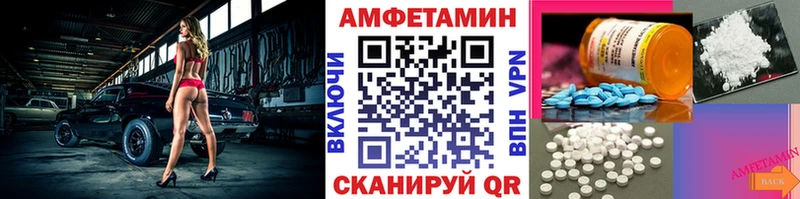 купить наркотики сайты  Светлый  Первитин витя 