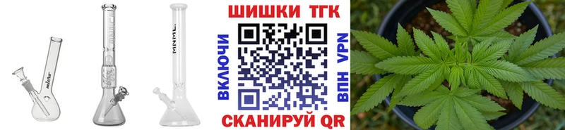 Бошки марихуана SATIVA & INDICA  Светлый 